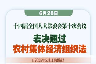 太阳报：曼联委托美国公司寻找顶级球探，候选人首先要视频面试